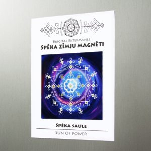 Signs of Power magnet "Sun of power"