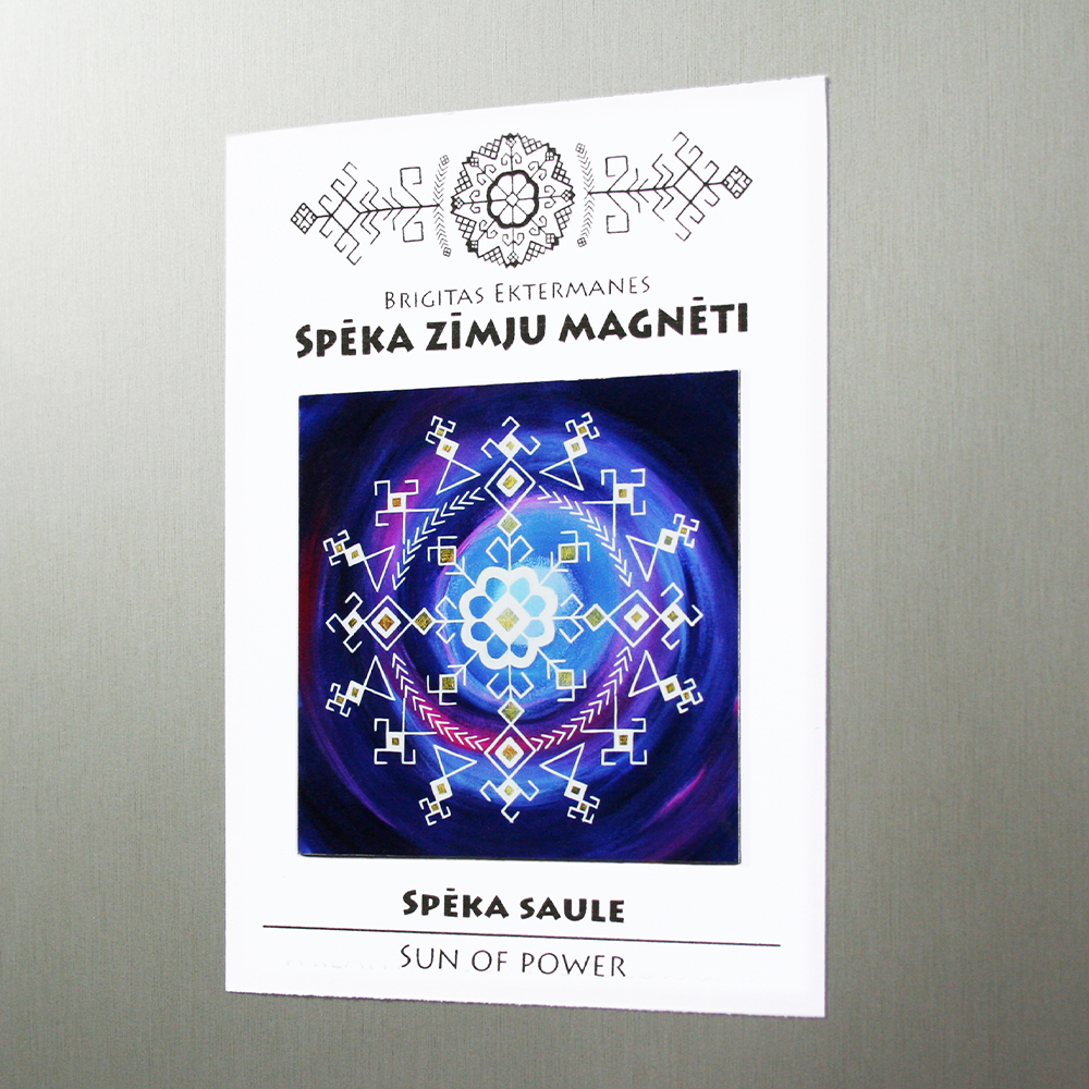 Spēka zīmju magnēts “Spēka saule”