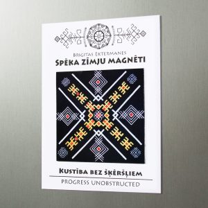 Spēka zīmju magnēts “Kustība bez šķēršļiem”