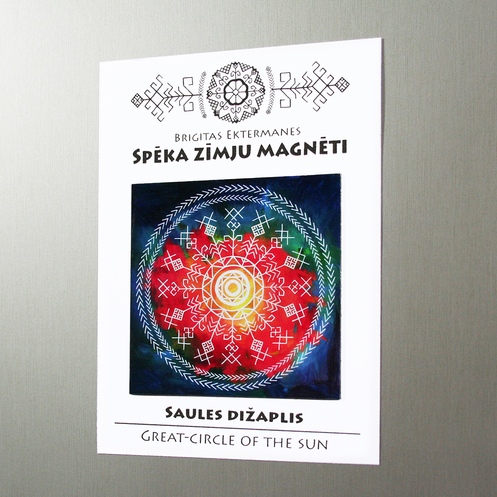 Signs of Power magnet "Great-circle of the sun"