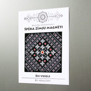 Spēka zīmju magnēts “Esi vesels”