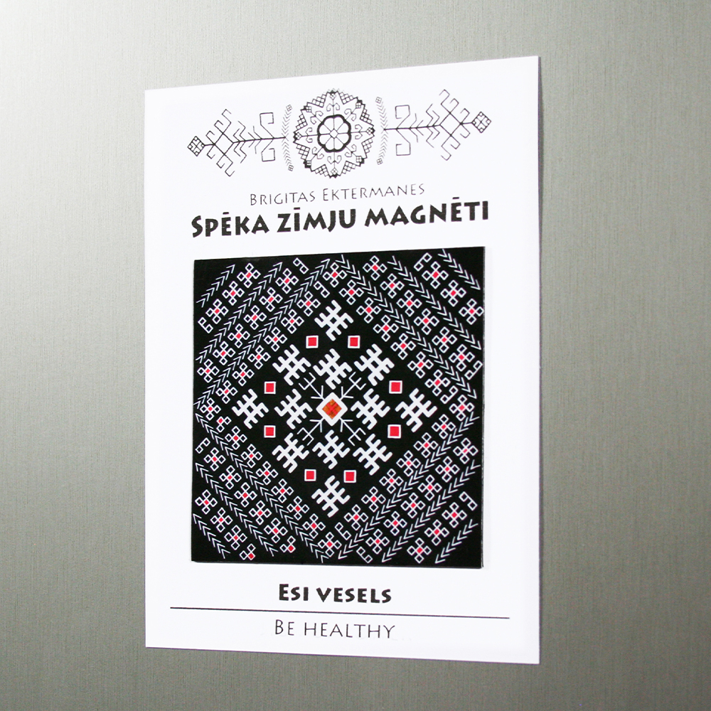 Spēka zīmju magnēts “Esi vesels”