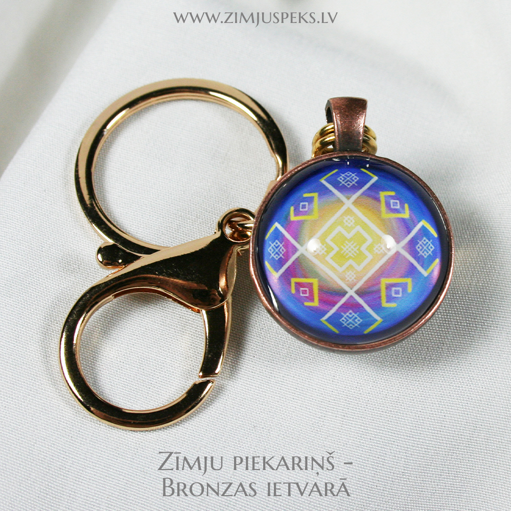 Spēka zīmju piekariņš - "Mēness krusts" - Image 5
