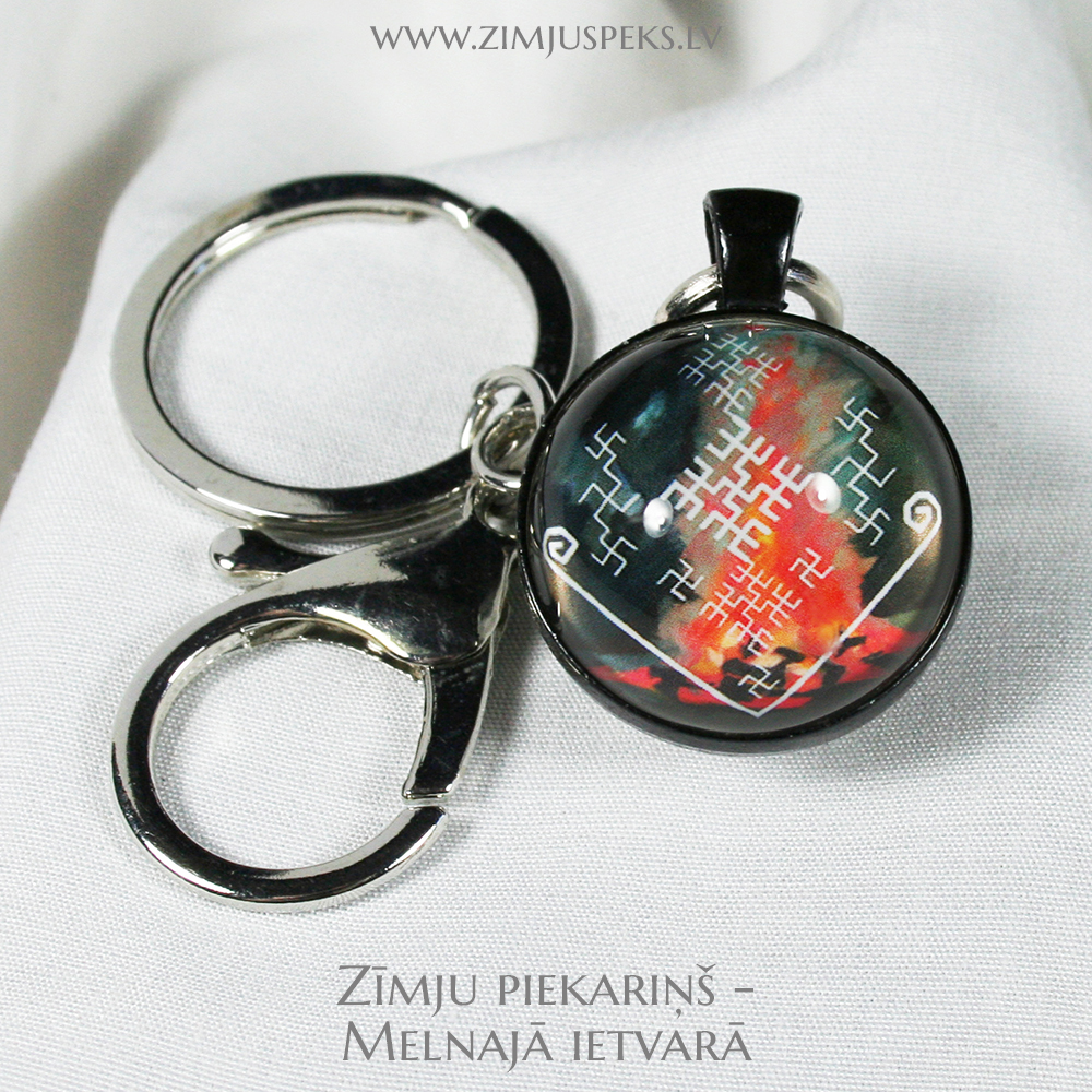 Spēka zīmju piekariņš - "Ugunskurs naktī" - Image 3