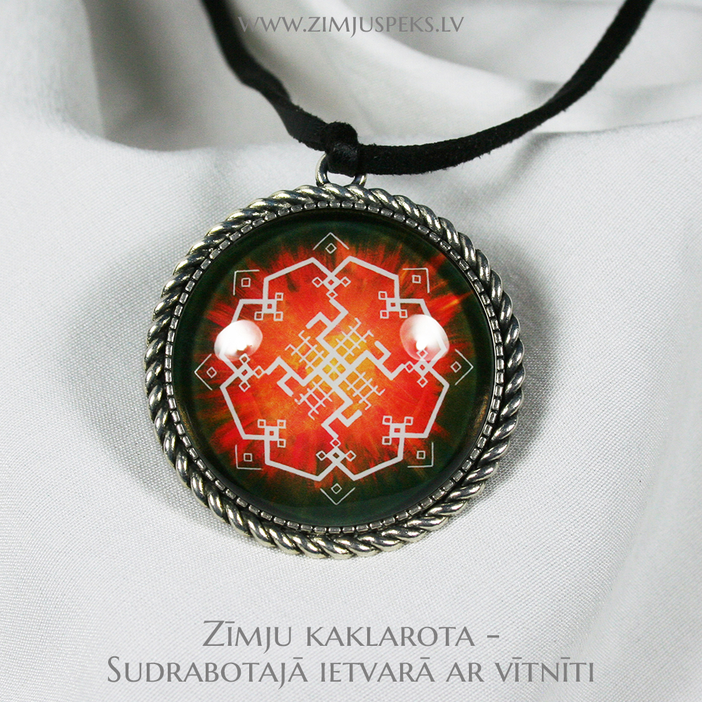 Spēka zīmju amulets - "Laika un spēka dzirnavas" - Image 4