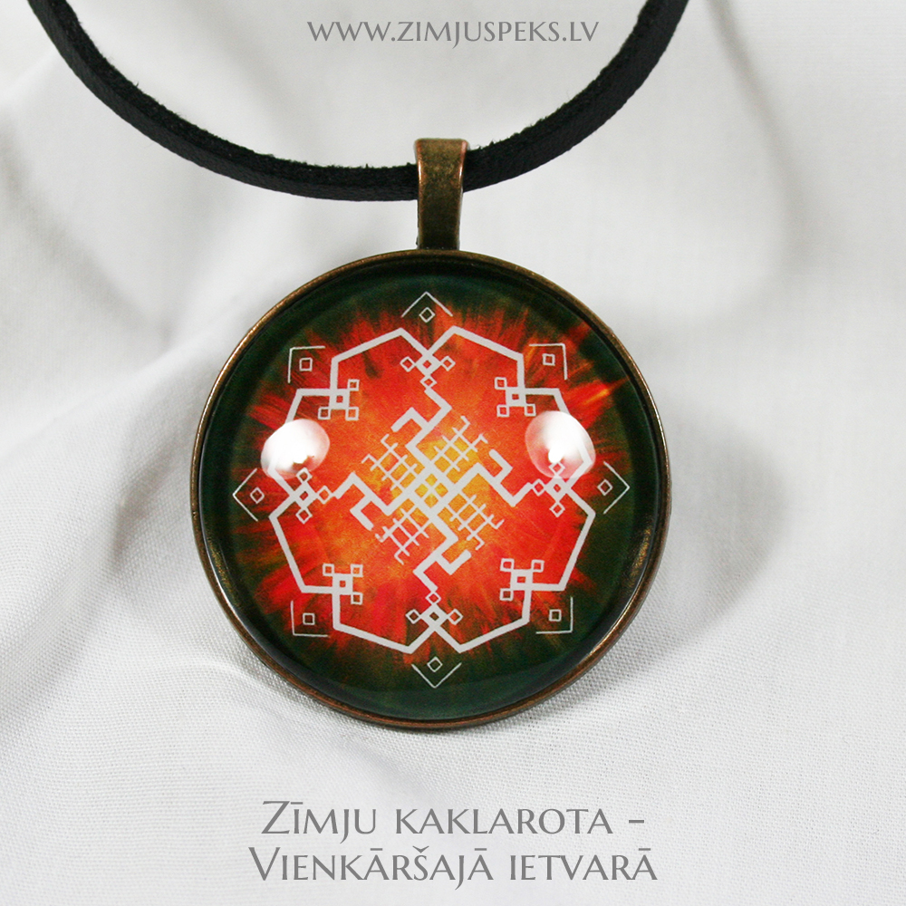 Spēka zīmju amulets - "Laika un spēka dzirnavas" - Image 2
