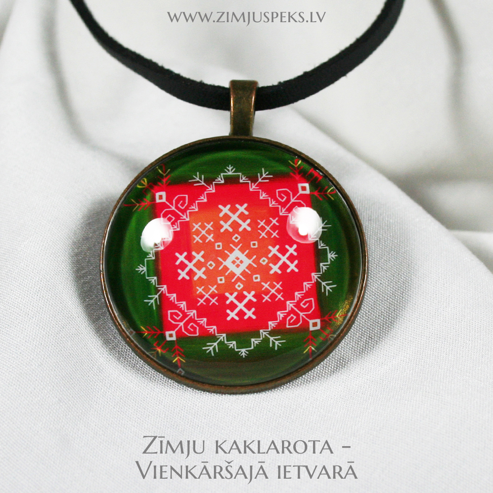 Spēka zīmju amulets - "Māras pasaule" - Image 2