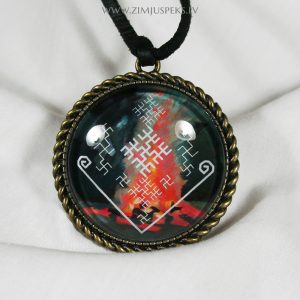 Spēka zīmju amulets - "Ugunskurs naktī"