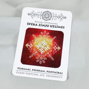 Spēka zīmju uzlīme “Veiksmei, priekam, pārticībai”