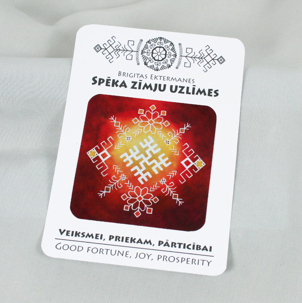 Spēka zīmju uzlīme “Veiksmei, priekam, pārticībai”