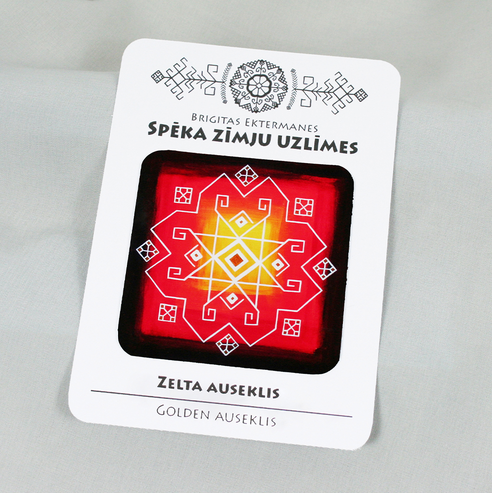 Spēka zīmju uzlīme "Zelta auseklis"