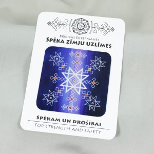 Spēka zīmju uzlīme “Spēkam un drošībai”