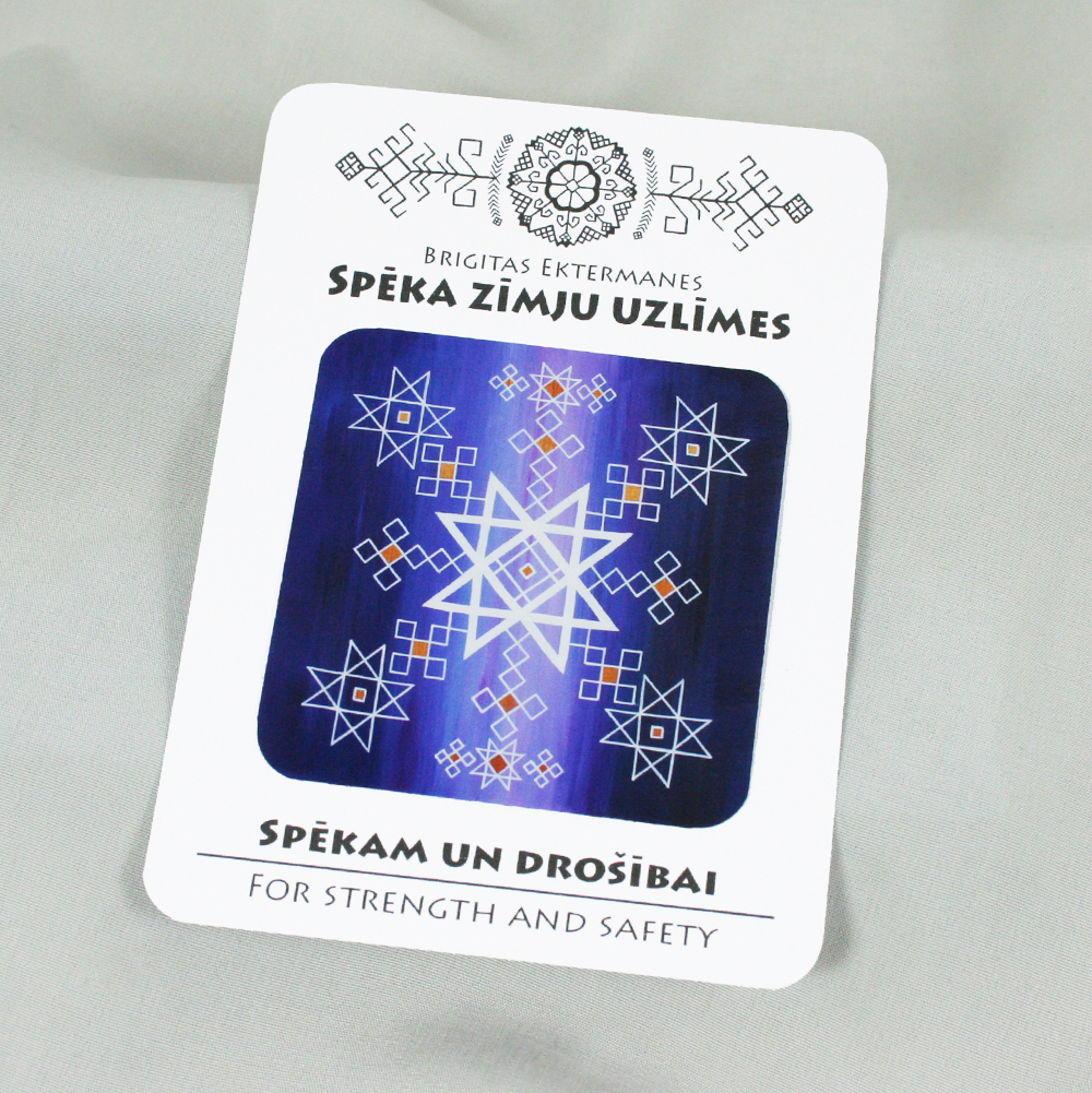 Spēka zīmju uzlīme “Spēkam un drošībai”
