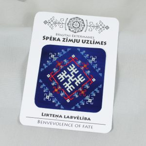 Spēka zīmju uzlīme “Likteņa labvēlība"