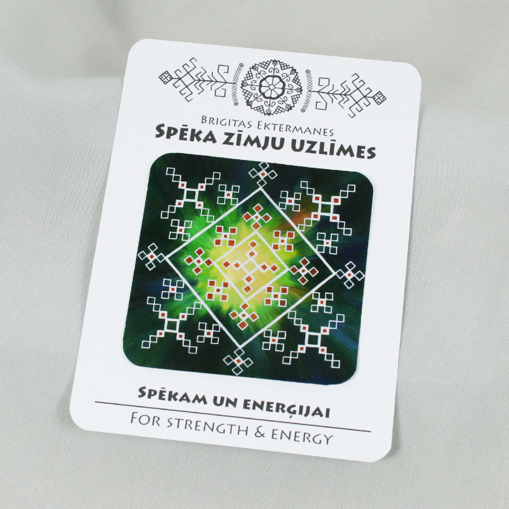 Spēka zīmju uzlīme “Spēkam un enerģijai"