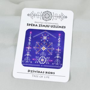 Spēka zīmju uzlīme “Dzīvības koks”
