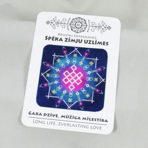 Spēka zīmju uzlīme “Gara dzīve, mūžīga mīlestība”
