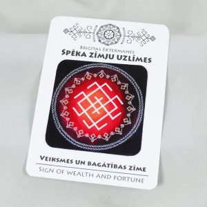 Spēka zīmju uzlīme "Veiksmes un bagātības zīme"