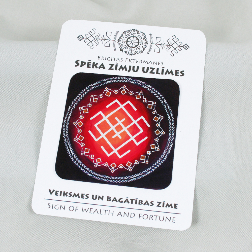 Spēka zīmju uzlīme "Veiksmes un bagātības zīme"