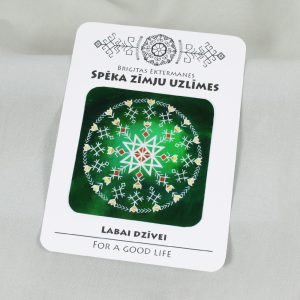 Spēka zīmju uzlīme "Labai dzīvei"