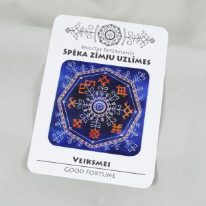 Spēka zīmju uzlīme "Veiksmei"