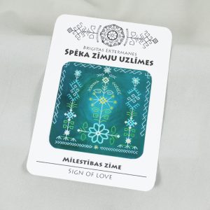 Spēka zīmju uzlīme "Mīlestības zīme"