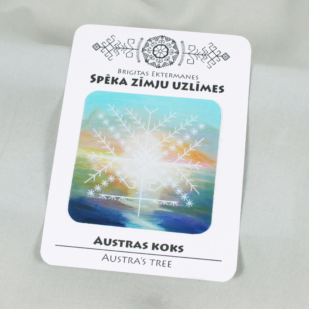 Spēka zīmju uzlīme "Austras koks”