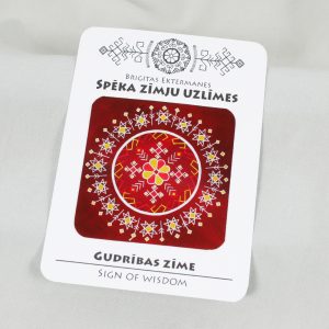 Spēka zīmju uzlīme "Gudrības zīme”