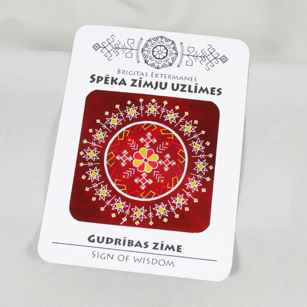 Spēka zīmju uzlīme "Gudrības zīme”