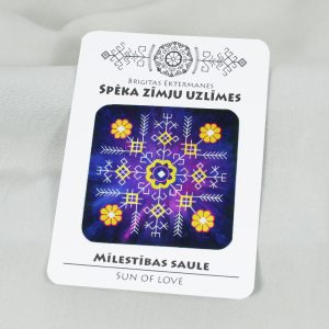 Spēka zīmju uzlīme "Mīlestības saule”