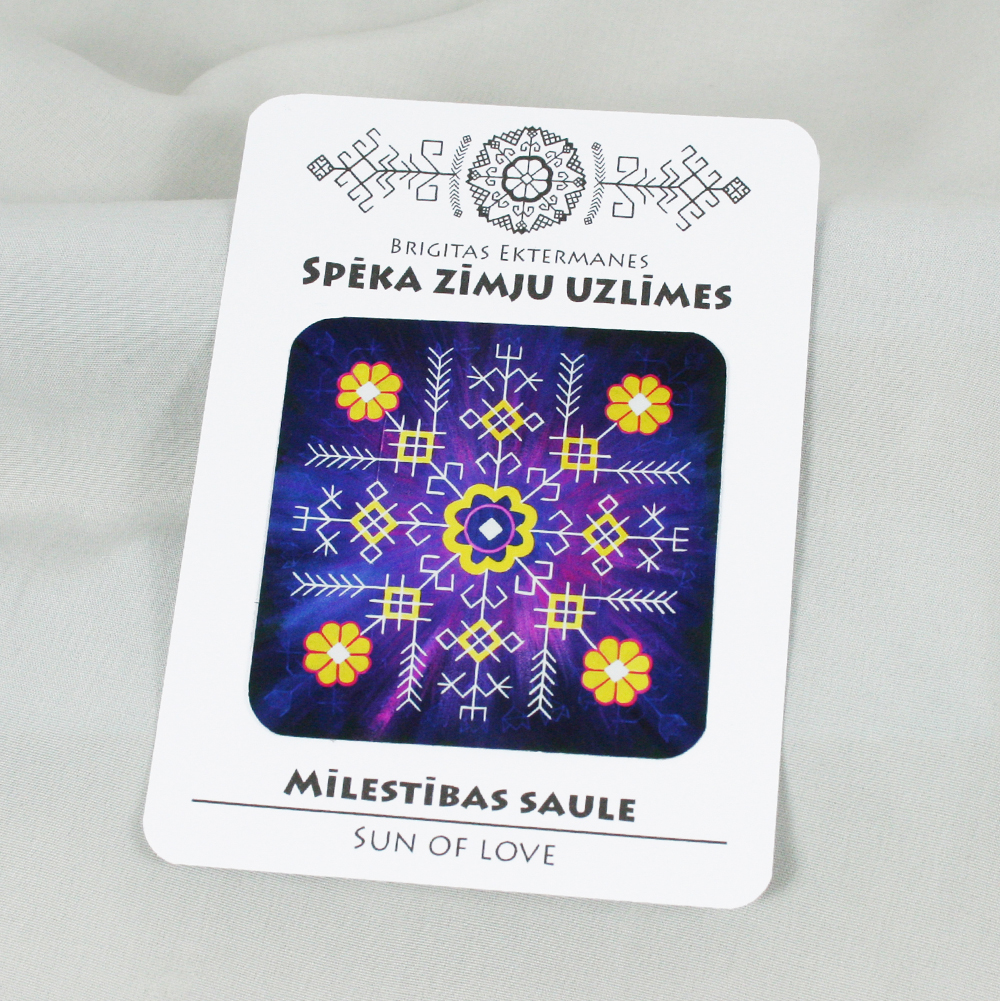 Spēka zīmju uzlīme "Mīlestības saule”