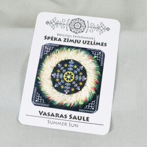 Spēka zīmju uzlīme “Vasaras Saule"