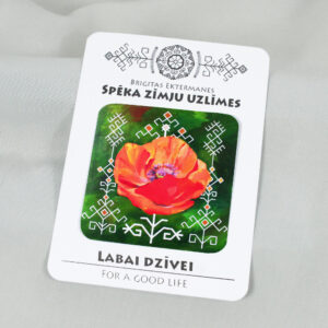 Spēka zīmju uzlīme “Labai dzīvei”
