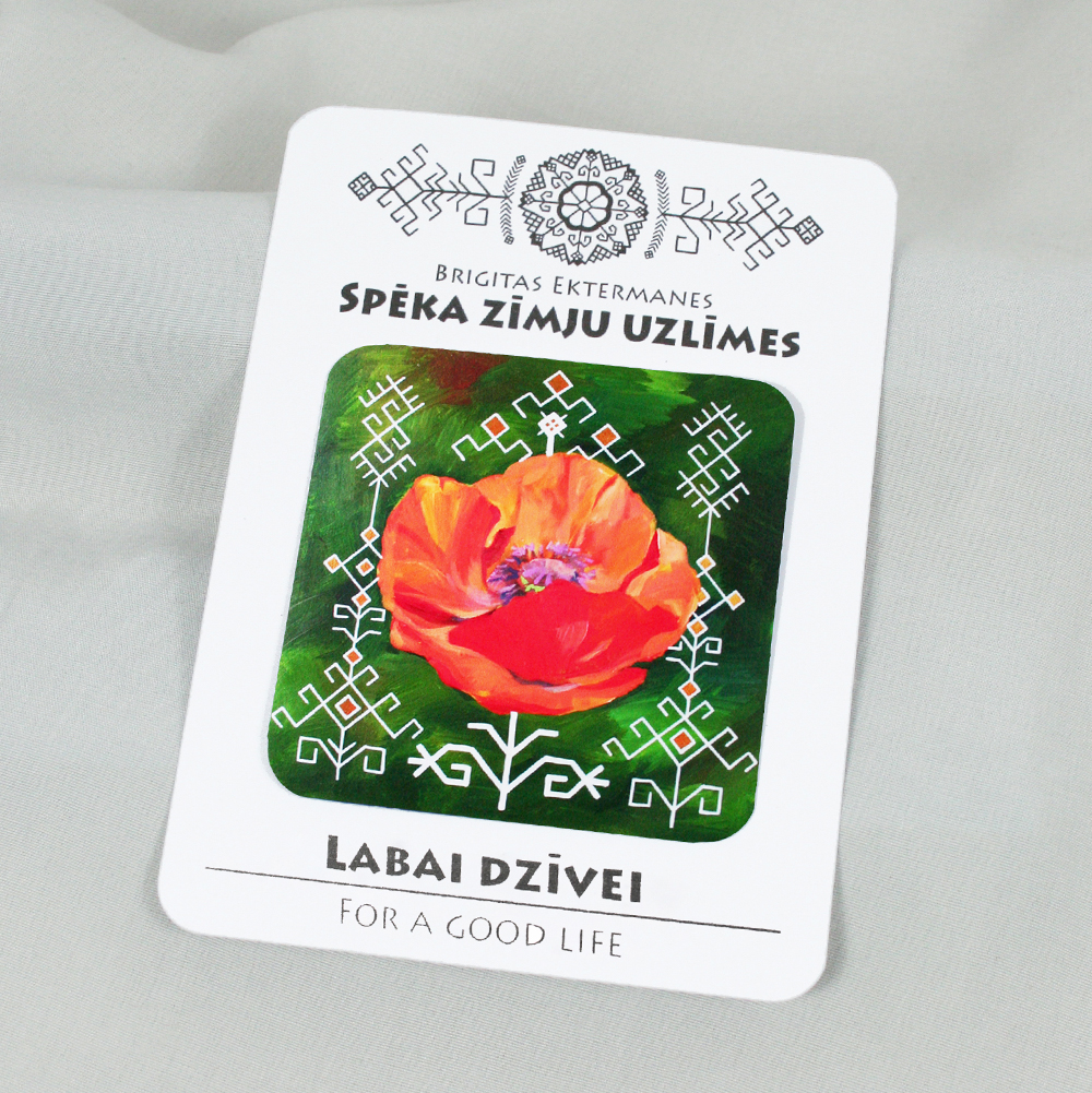 Spēka zīmju uzlīme “Labai dzīvei”