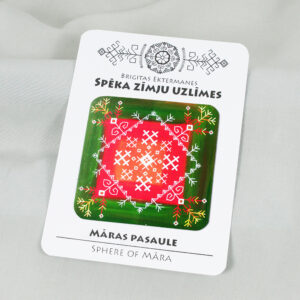 Spēka zīmju uzlīme “Māras pasaule”