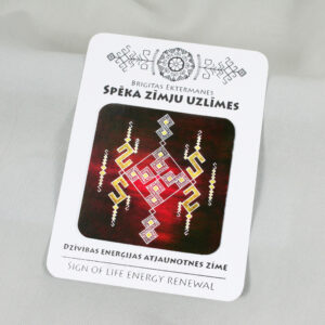 Spēka zīmju uzlīme “Dzīvības enerģijas atjaunotnes zīme”