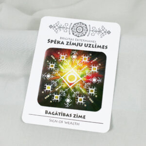 Spēka zīmju uzlīme “Bagātības zīme”