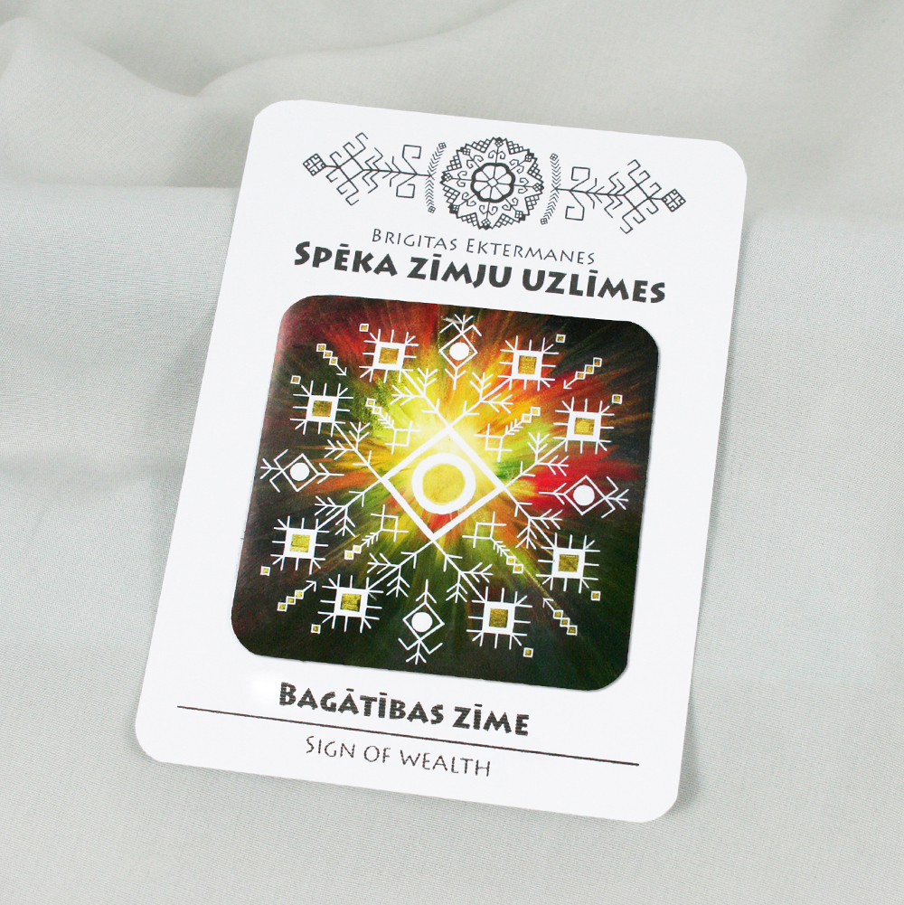 Spēka zīmju uzlīme “Bagātības zīme”