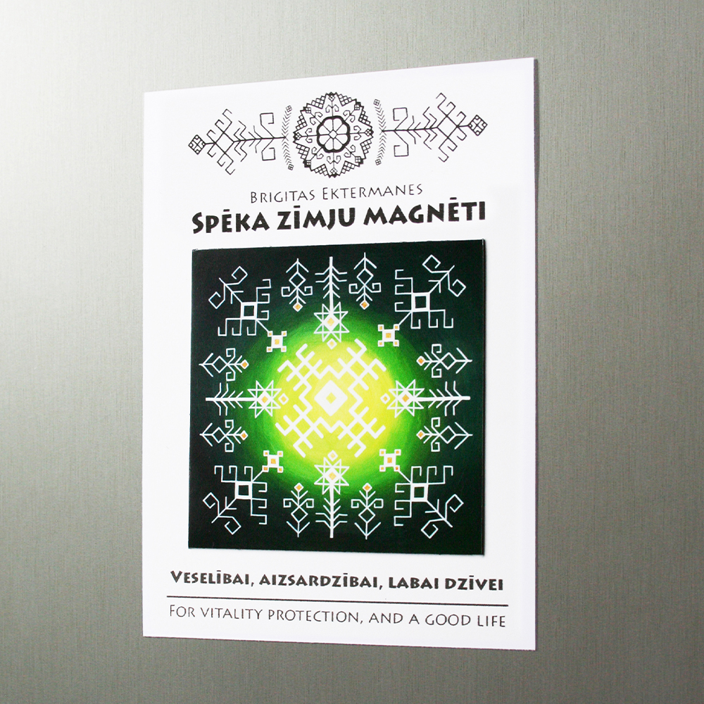 Spēka zīmju magnēts “Veselībai, aizsardzībai, labai dzīvei"