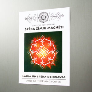 Spēka zīmju magnēts “Laika un spēka dzirnavas"