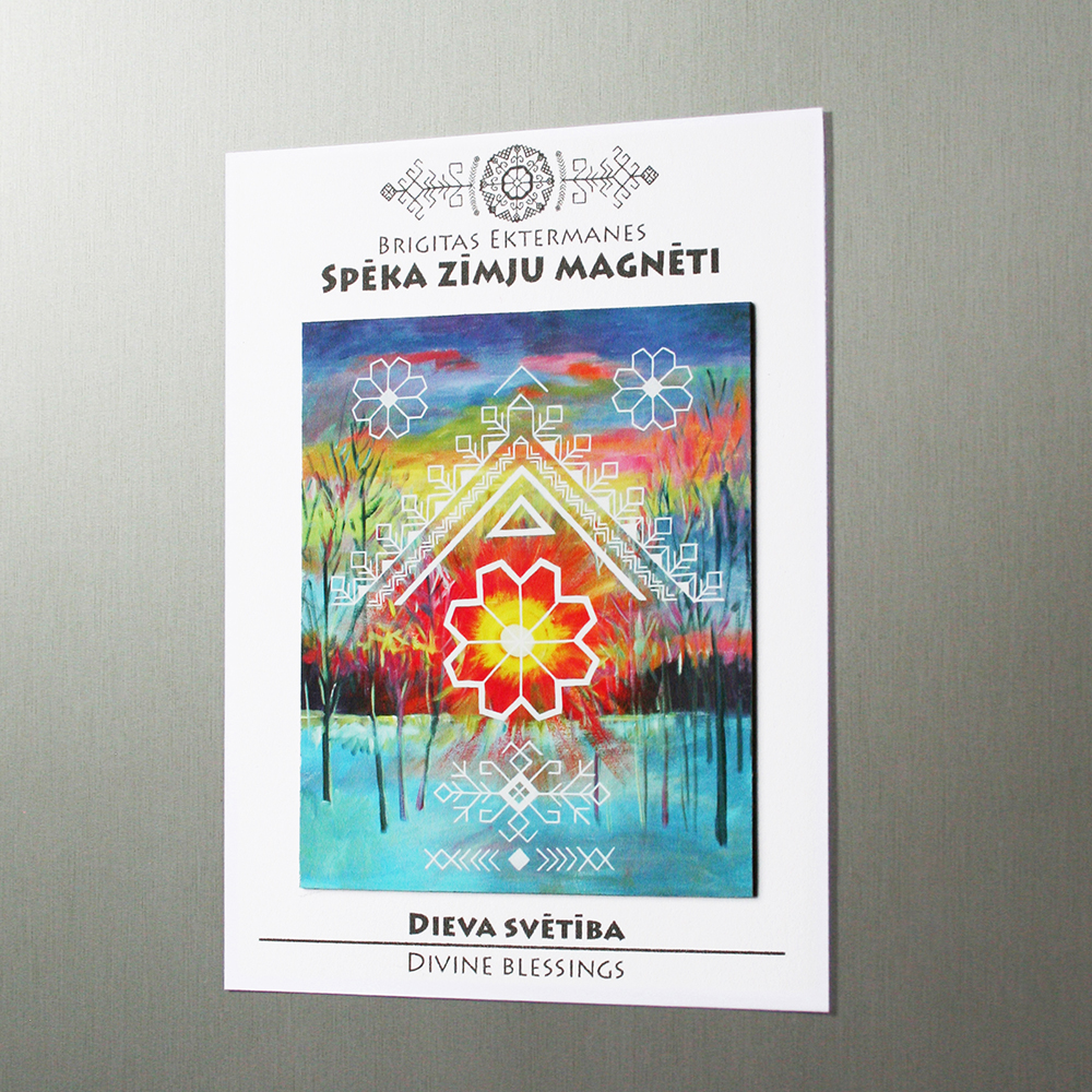 Spēka zīmju magnēts “Dieva svētība"
