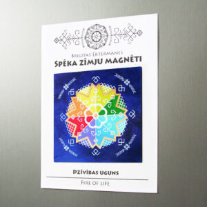 Spēka zīmju magnēts “Dzīvības uguns”