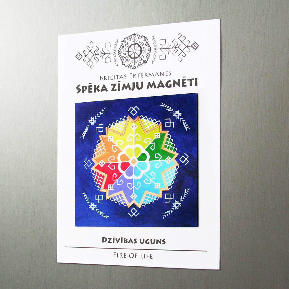Spēka zīmju magnēts “Dzīvības uguns”