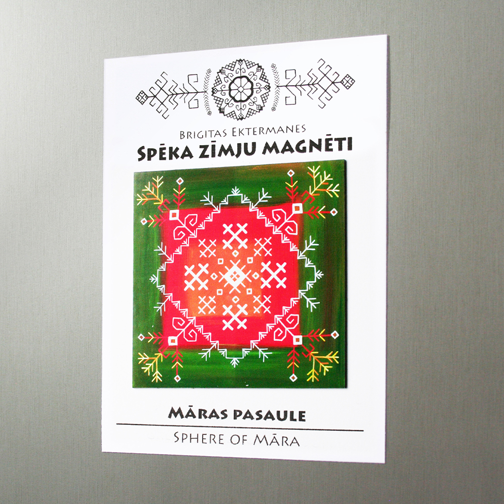 Spēka zīmju magnēts “Māras pasaule”