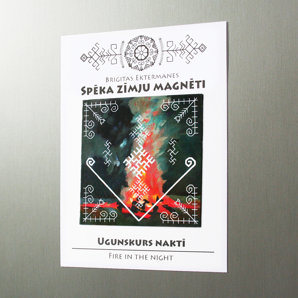 Spēka zīmju magnēts “Ugunskurs naktī”
