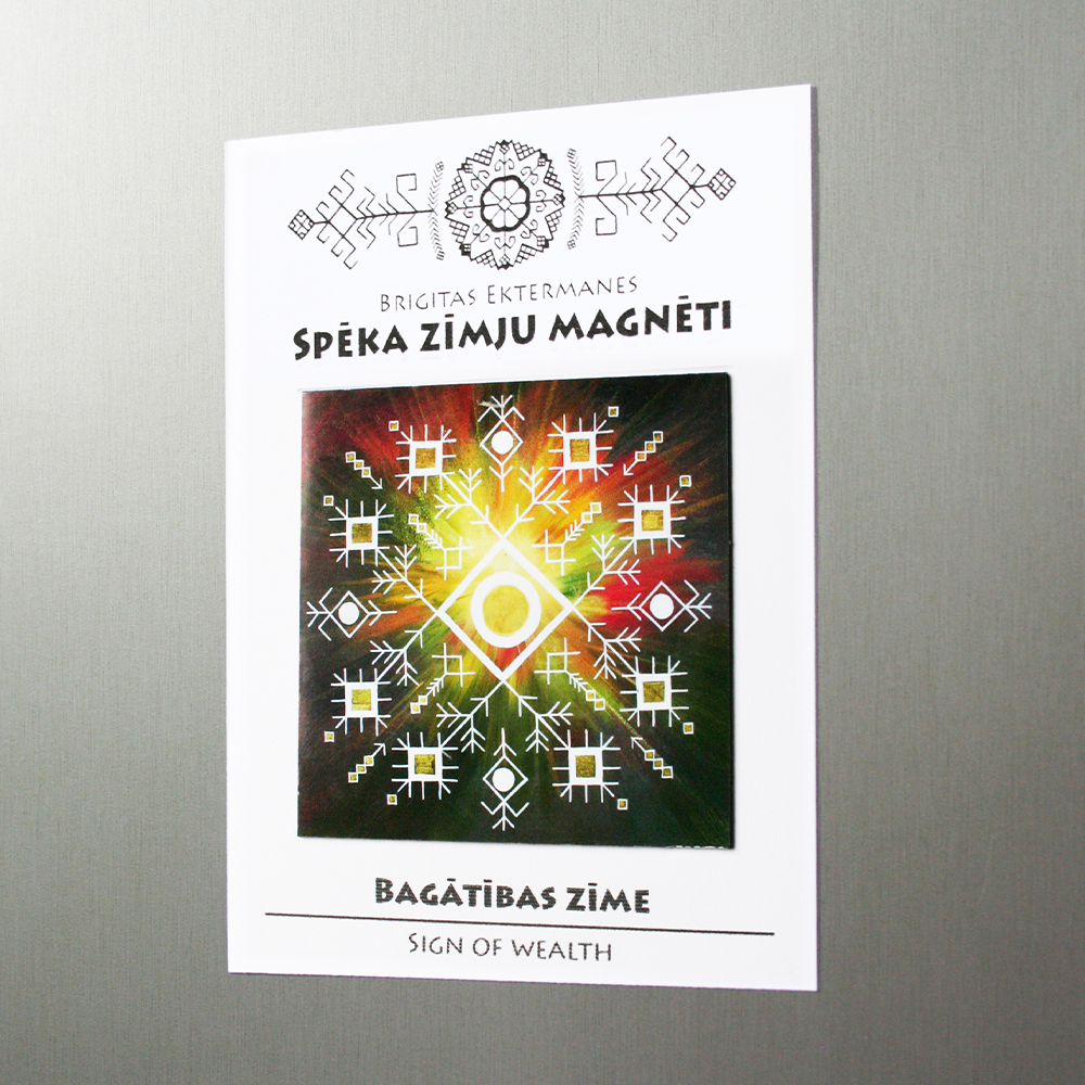 Spēka zīmju magnēts “Bagātības zīme”