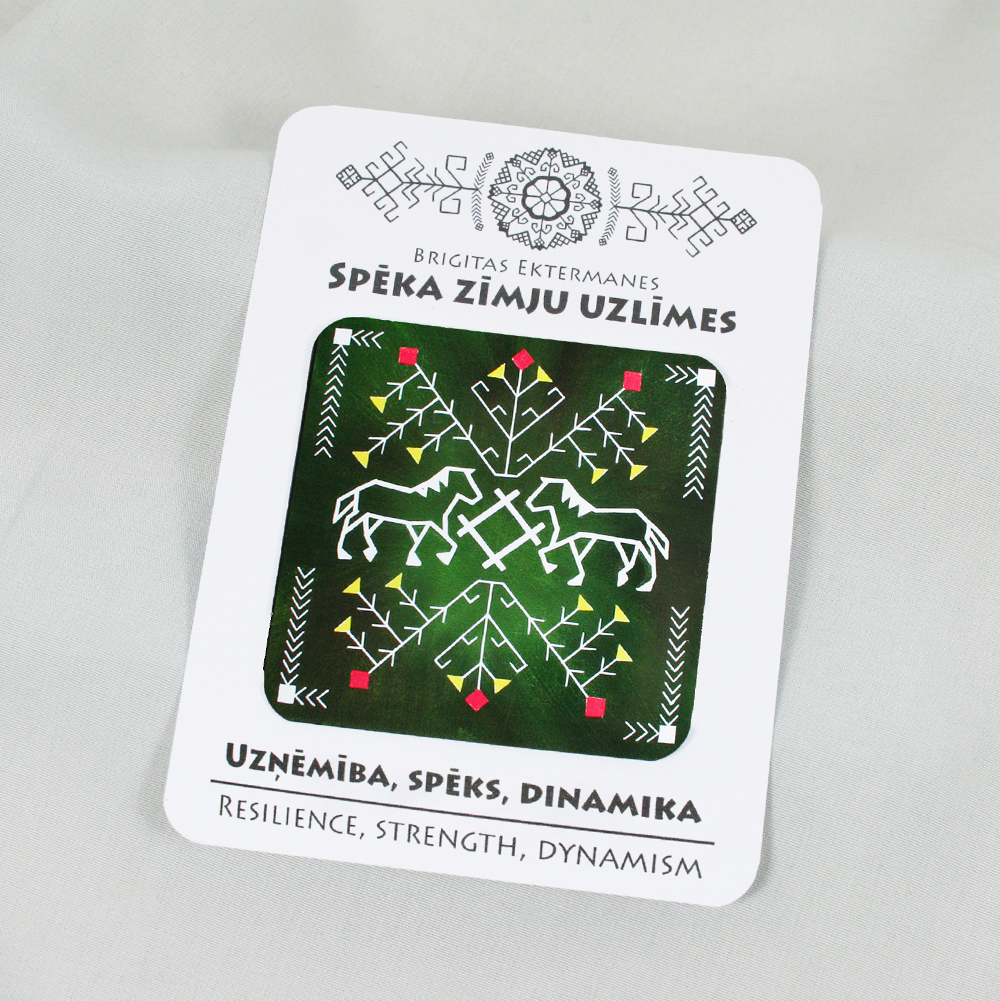Spēka zīmju uzlīme “Uzņēmība, spēks, dinamika”