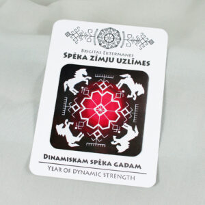 Spēka zīmju uzlīme “Dinamiskam spēka gadam”