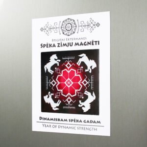 Spēka zīmju magnēts “Dinamiskam spēka gadam”