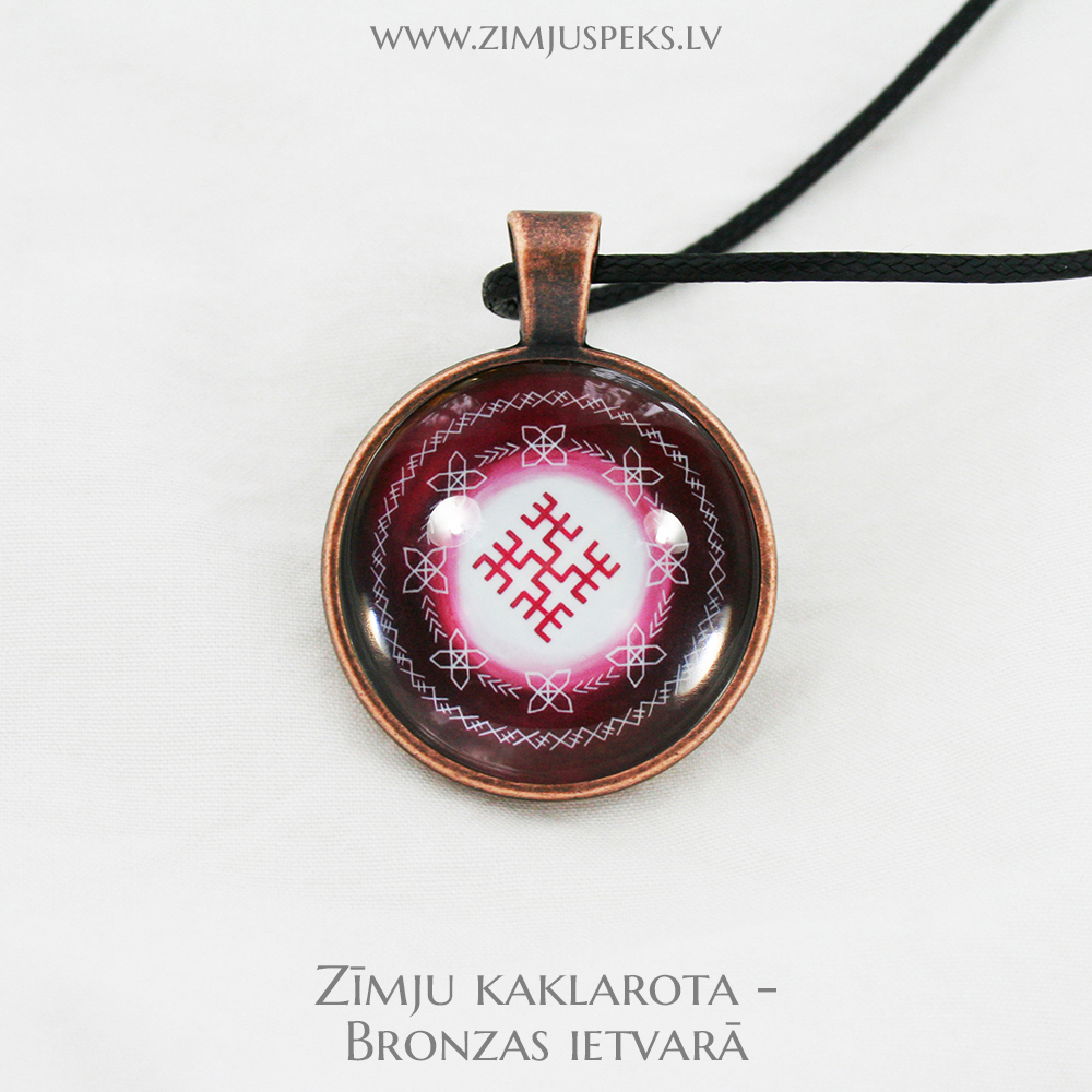 Spēka zīmju mazais amulets - "Likteņa sargs" - Image 5
